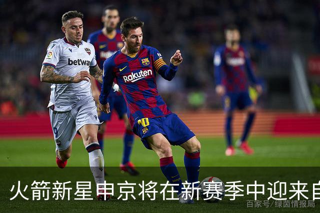 火箭新星申京将在新赛季中迎来自己的崛起